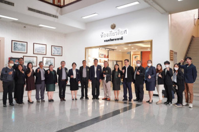 การประชุมหารือภายใต้บันทึกข้อตกลงความร่วมมือทางวิชาการ ระหว่างกรมทรัพยากรธรณี